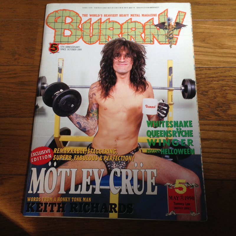 デッドストック シンコーミュージック BURRN! 1990年5月号 MOTLEY CRUE HELLOWEEN