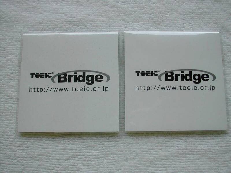 ふせん TOEIC Bridge ３色の付箋 ２冊セット