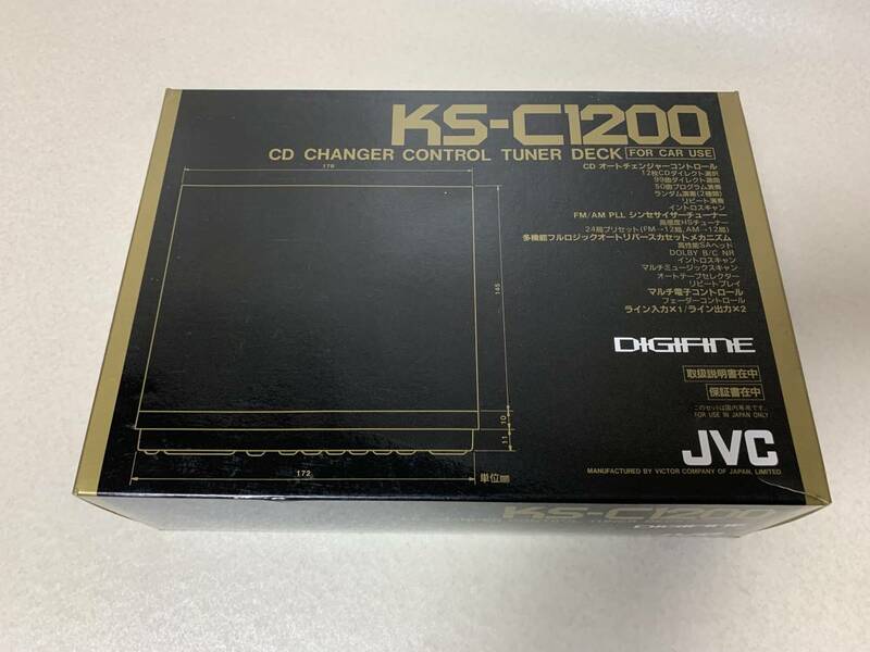JVC KS-C1200 CDチェンジャー コントロール チューナー デッキ デッドストック 未使用