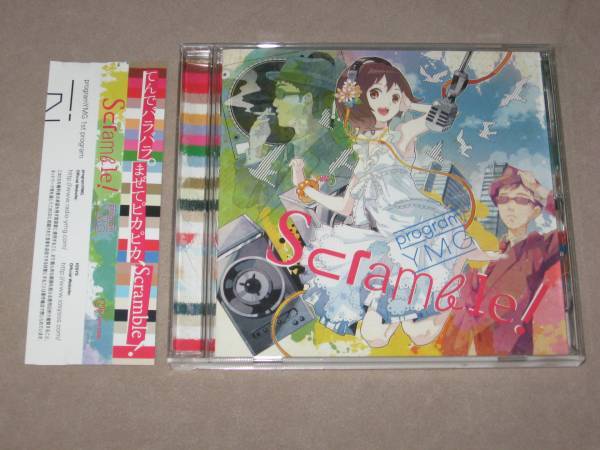 program YMG Scramble!　佐伯佑佳　同人CD　イオシス
