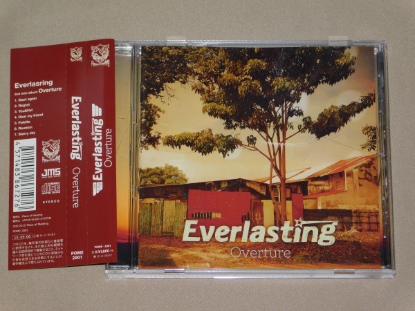 Everlasting　Overture