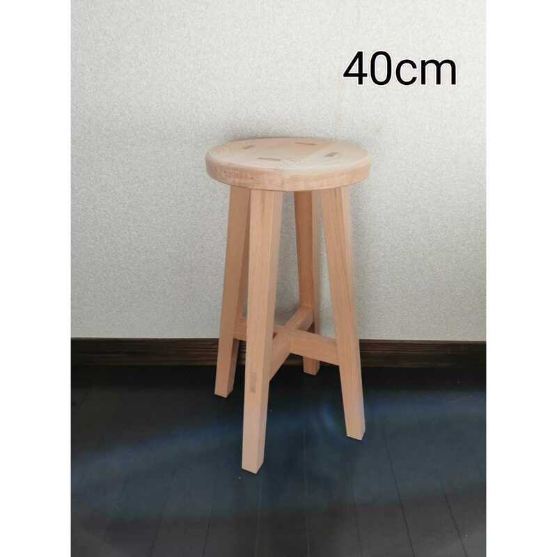 【ほぞ組】木製スツール　高さ40cm　丸椅子　stool　猫犬