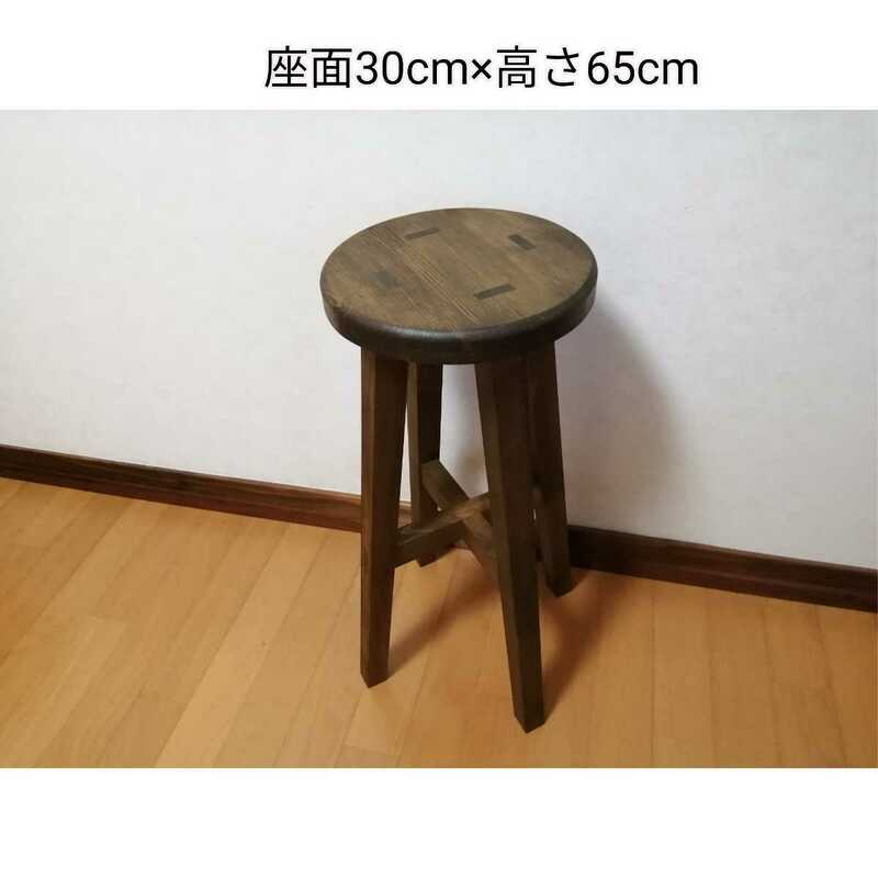 木製スツール　座面幅30cm×高さ65cm　ます。　stool 　猫犬