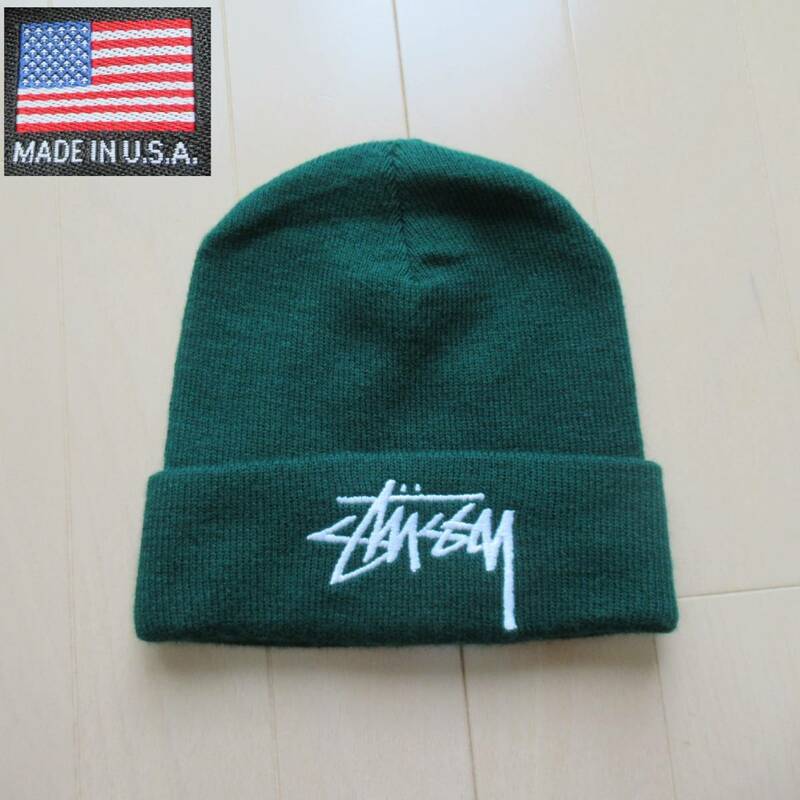 ★即決送込★希少カラ― USA製 STUSSY ニット帽 ビーニーCAP キャップ 帽子 ステューシー 緑 グリーン