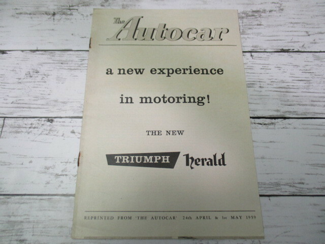 【希少】 Auto car TRIUMPH herald 販売 カタログ パンフレット レトロ ビンテージ 旧車 外車 当時物 
