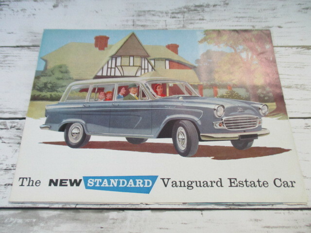 【希少】 STANDARD Vanguard スタンダード ヴァンガード 販売 カタログ パンフレット レトロ ビンテージ 旧車 外車 当時物 