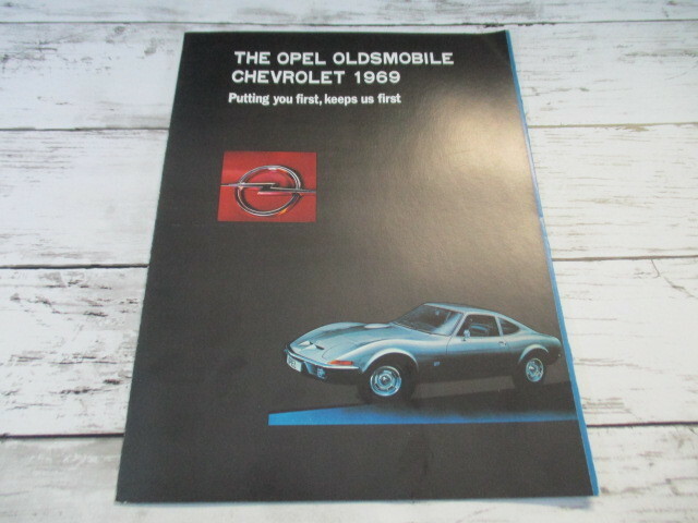 【希少】 OPEL OLDSMOBILE CHEVROLET 1969 オペル シボレー 販売 カタログ パンフレット レトロ ビンテージ 旧車 外車 当時物 