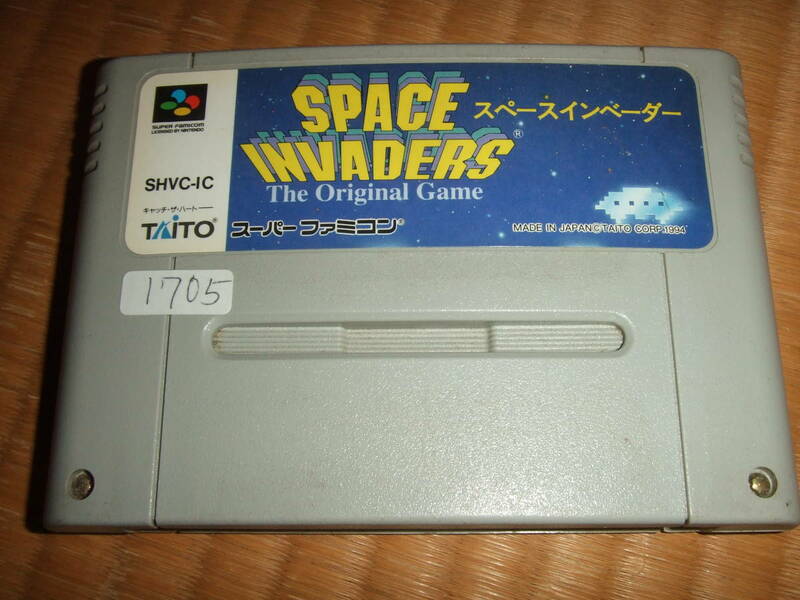 スペースインベーダー スーパーファミコン SFC SNES 1705 SPACE INVADERS