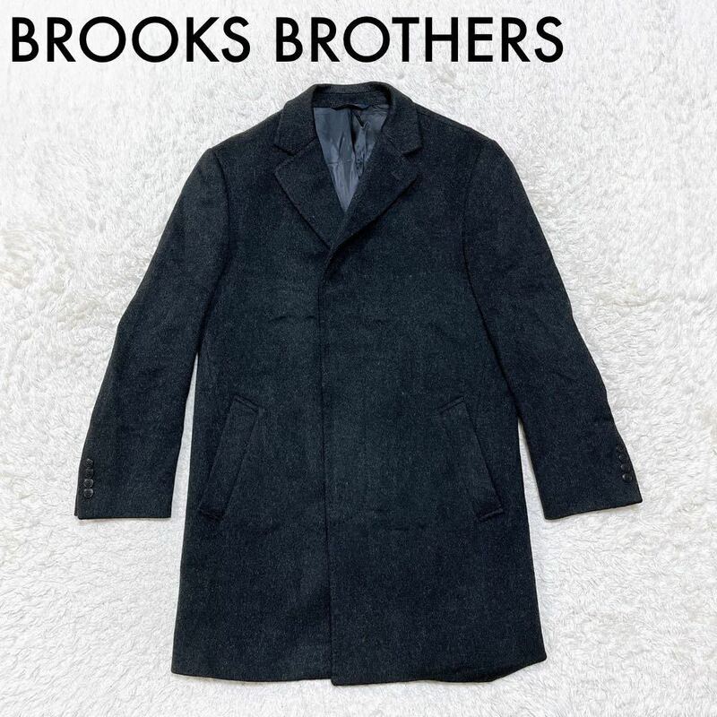 美品 BROOKS BROTHERS ブルックスブラザーズ 高級 ウール チェスターコート グレー 38S ビジネス OY907159