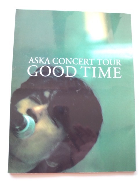 パンフ　ASKA CONCERT TOUR GOOD TIME　2000年10月7日～12月1日/全国ツアーパンフレット