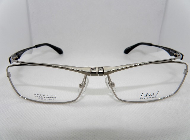 ★跳ね上げタイプ☆国産★デュアンメガネＤＡＮ－２１０１（新品未使用）