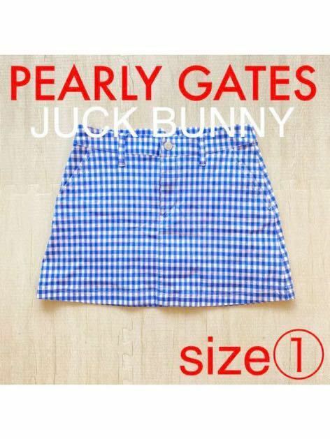 PEARLY GATES パーリーゲイツ JUCK BUNNY ジャックバニー ギンガムチェック スカート 1 M レディース スカート ゴルフウェア ショーパン