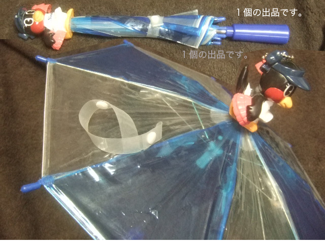 Swallows応援傘(つば九郎マスコット)。