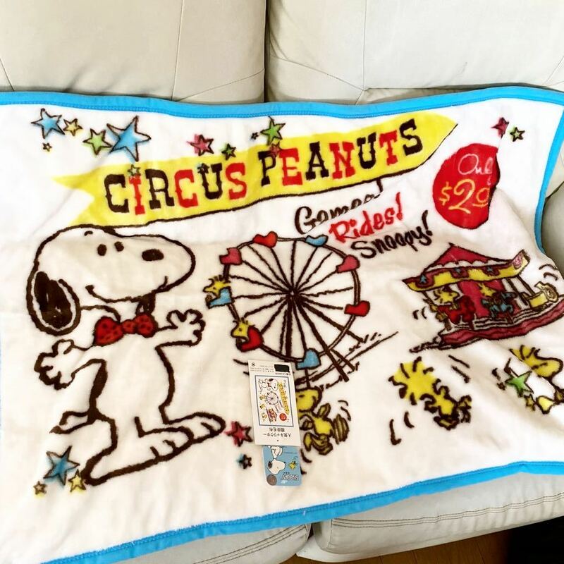 ★新品、タグ付★SNOOPY★膝掛け毛布★ブランケット★人気キャラクター、スヌーピー★乳幼児のお昼寝毛布にも★定形外ＯＫ★