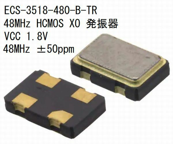 ★ECS製 48MHｚ (50ppm) 発振器 ECS-3518-480-B-TR 2個