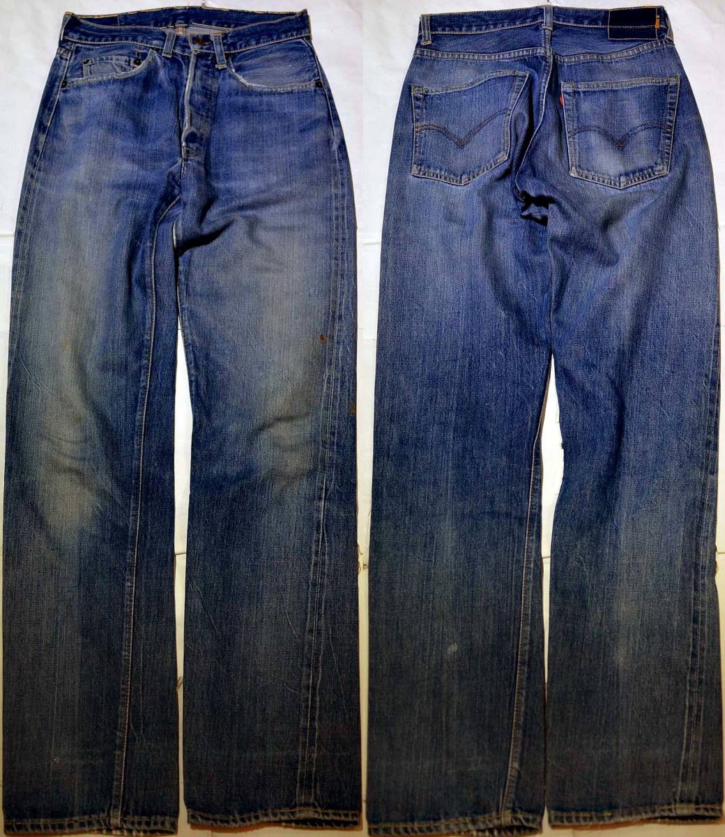 v226/LEVIS501ビッグE Aタイプ ヴィンテージ 色落ち抜群！