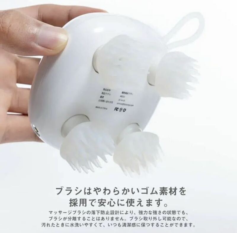 頭皮ブラシ 電動 ヘッド ブラシ IPX7 防水 乾湿両用 3D技術 3つモード 超小型 軽量 コードレス USB充電式 洗顔ブラシ付き 日本語説明書