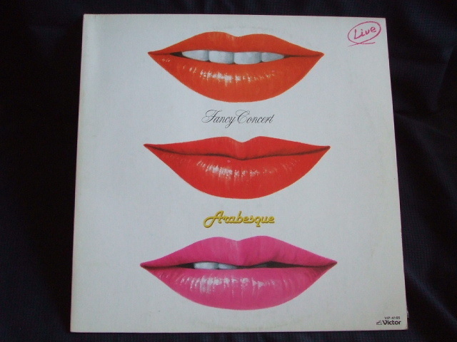 LP Arabesque - Fancy Concert (1982)