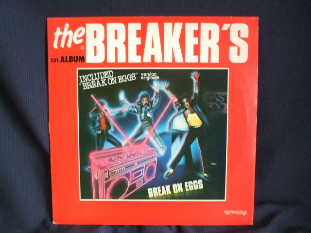 LP The Breaker's - Break on Eggs (1984)