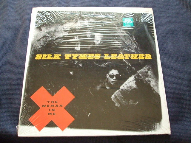 EP Silk Tymes Leather - The Woman In Me (1990) Jermaine Dupri