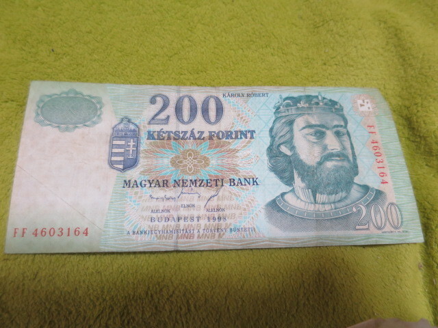 ヨロッパ　ブタペスト　紙幣　200 ヨーロッパ ハンガリー