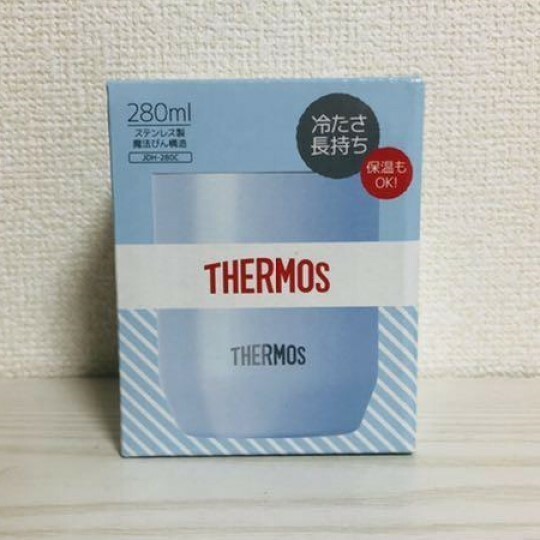 サーモス THERMOS 真空断熱カップ 280ml 新品 JDH-280C AQ アクア 未使用品