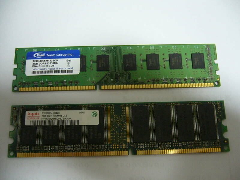 PC3-10600 DDR3-1333 4GB + PC3-10600 DDR3-1333 1GB メモリー