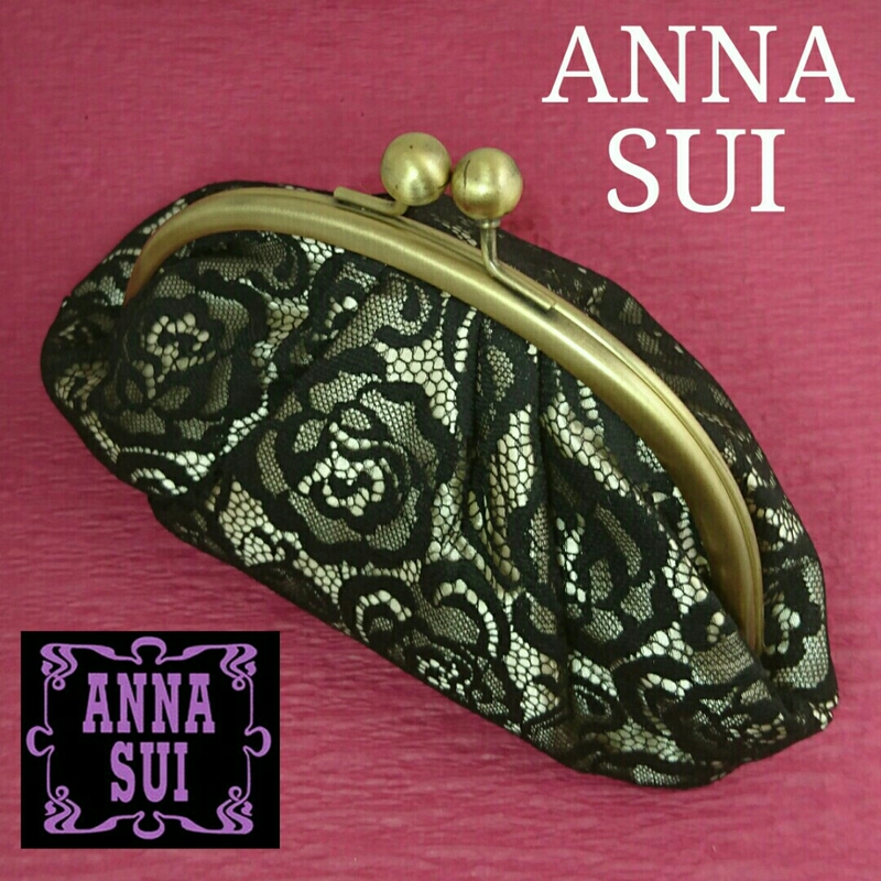 【未使用新品】　ANNA SUI　アナスイ　薔薇のレース　がま口　ポーチ　２　1080