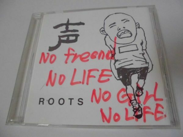 ◆ROOTS◇CD◆声◇オレンジ◆アルバム