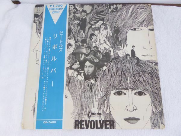 BEATLES/ビートルズ　REVOLVER/リボルバー　Odeon　OP-7600　赤盤　青帯補充注文書　1967.7.1　85J