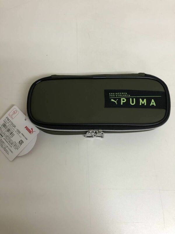 タグ付き　PUMA スリムボックスペンケース　グリーン　PM372GR-1500
