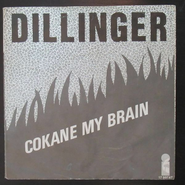 REGGAE EP/DILLINGER/COKANE MY BRAIN/Ｚ-8343