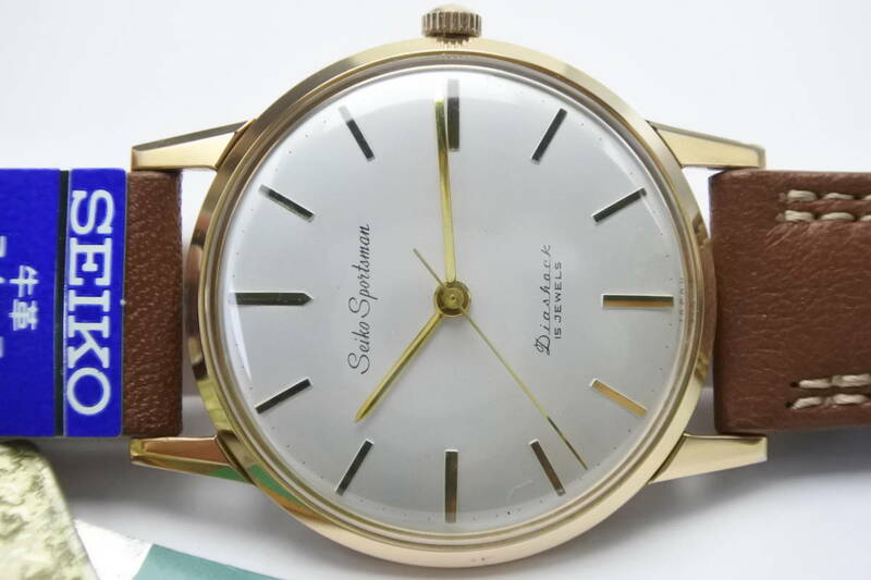 ☆☆☆国産腕時計の名機　1960年SEIKO　スポーツマン 15石　手巻紳士腕時計　 諏訪精工社 非防水タイプ　奇跡デッドストック品