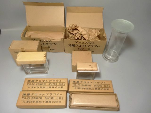 YAZAWA 矢澤科学器械 薄層 クロマトグラフィー 塗布硝子板 80-7 100-9 硝子 ガラス 8点 まとめて 薬局 調剤 研究 未使用