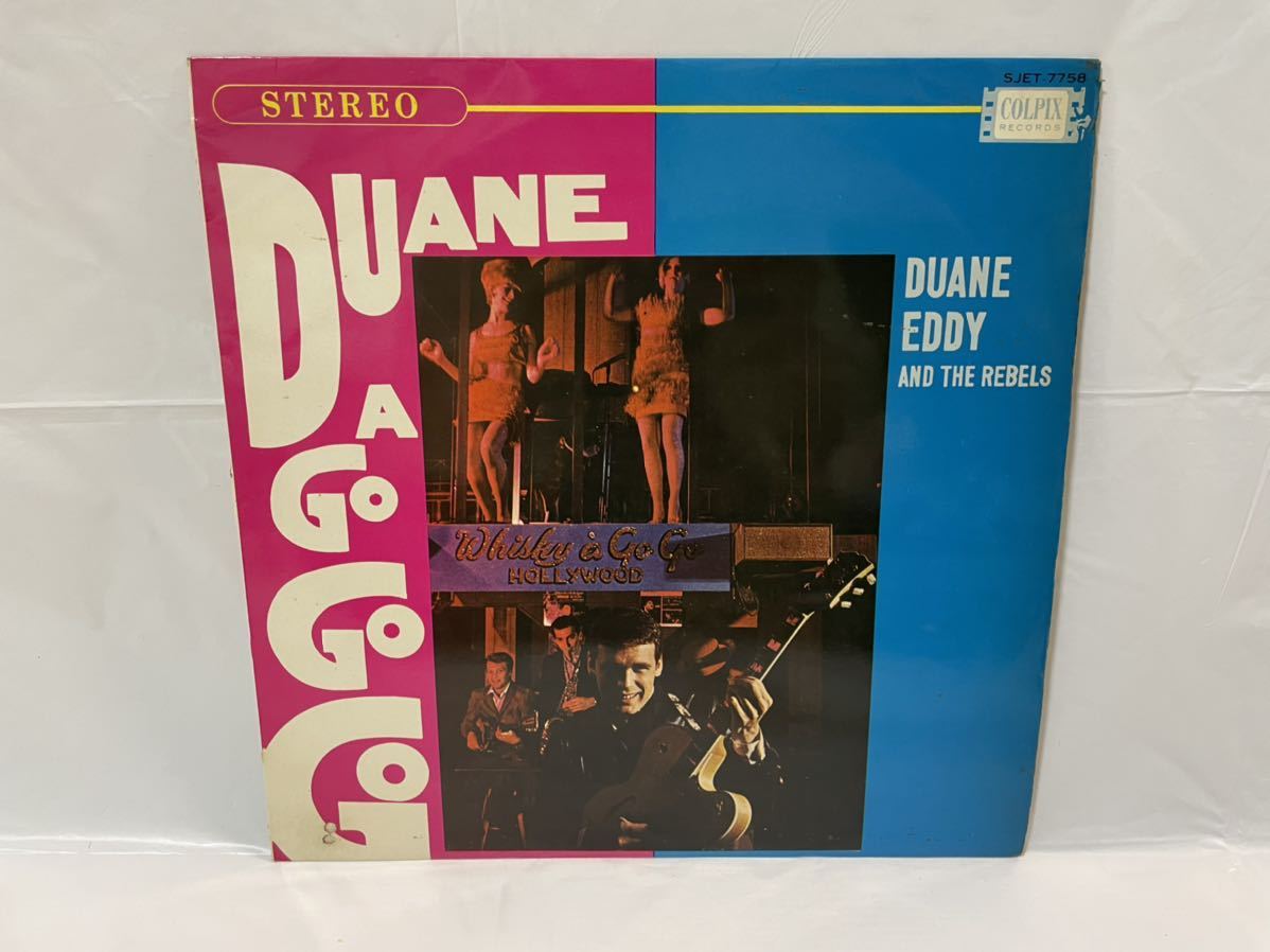 ★Y054★ LP レコード DUANE EDDY デュアン・エディ デュアン・ア・ゴー・ゴー・ゴー