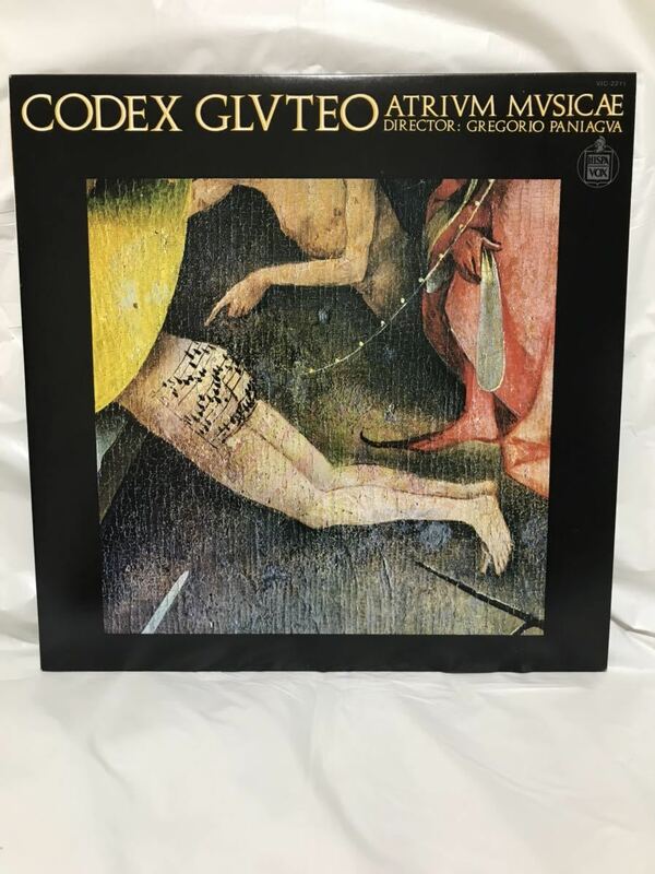 ◎Y347◎LP レコード codex gluteo atrium musicae de madrid 臀上の音楽 エドゥアルド カルロス ルイスパニアグア