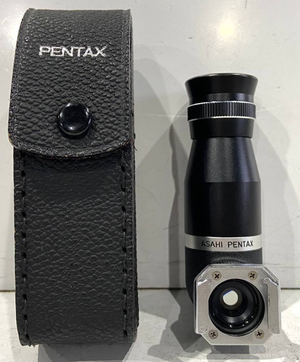 220908B☆ ASAHI PENTAX 型番不明 アングルファインダー ケース付 ♪配送方法＝おてがる配送宅急便(EAZY)♪