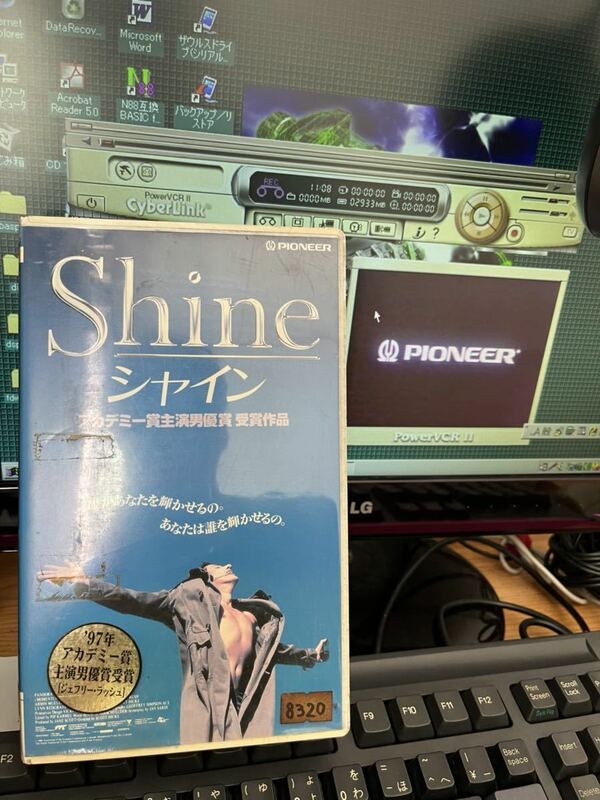 絶版VHS シャイン（Shine）1996年監督スコット・ヒックス　出演者　ジェフリー・ラッシュ　ノア・テイラー　アーミンミューラー＝スタール