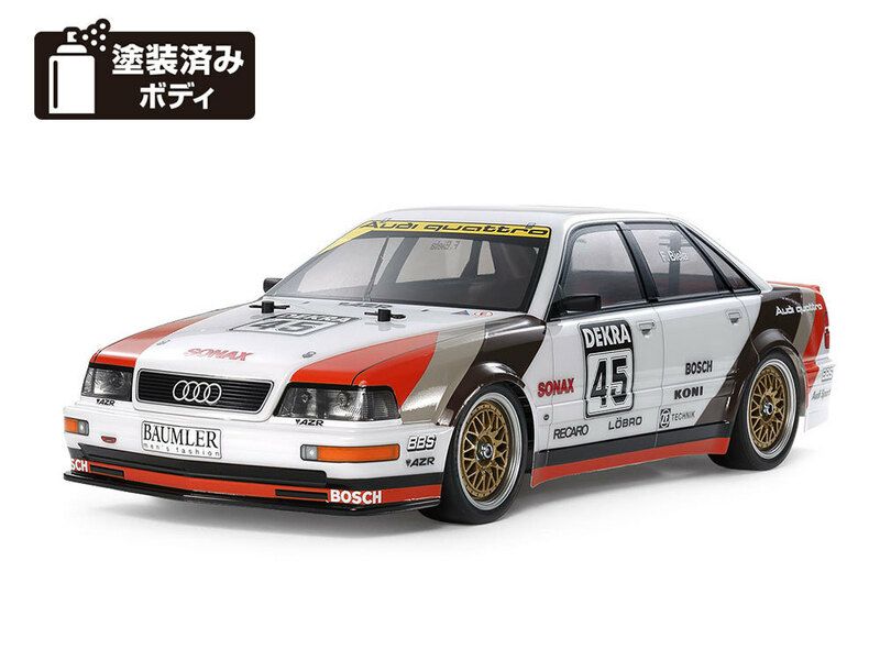 新品　メーカーボディ塗装済み　タミヤ1/10　アウディ1991 V8 ツーリング　58682 (TT-02シャーシ付属)組立キット