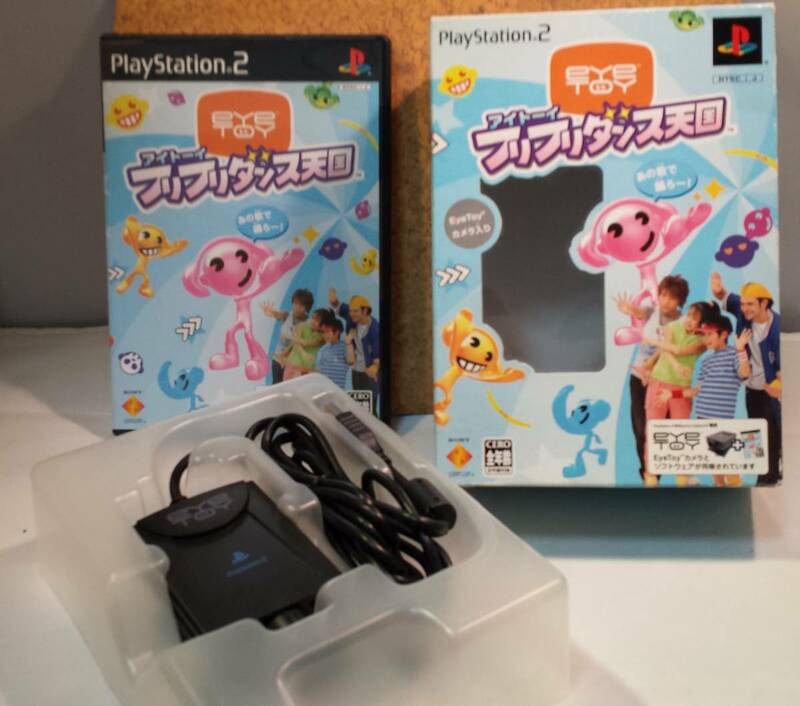 ◆PS2 アイトーイ EYETOY フリフリダンス天国 同梱版 2004 SONY