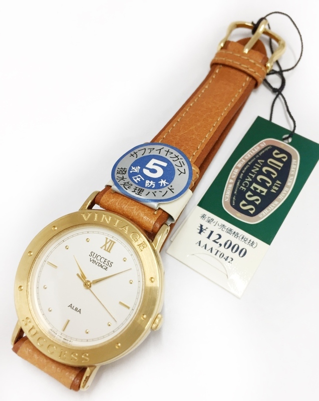 稼働品!!SEIKO/セイコー ALBA/アルバ SUCCESS VINTAGE メンズ クォーツ ウォッチ 電池残量不明 AAAT042 *