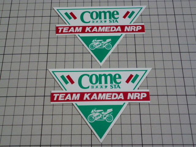 come STA TEAM KAMEDA NRP ステッカー 2枚(115×80mm) コメスタ