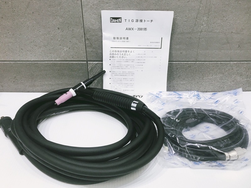 B-f085【未使用品】ダイヘン TIGトーチ AWX-2081 200A 空冷式 8M TIG溶接用トーチ DAIHEN TIG MINI200標準 ケーブル