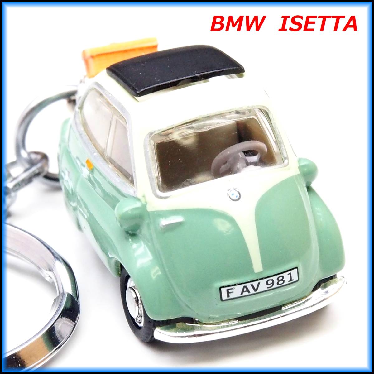 BMW イセッタ ミニカー ストラップ キーホルダー バンパー シート ハンドル ライト 幌 フェンダー エアロ ホイール マフラー シート レンズ