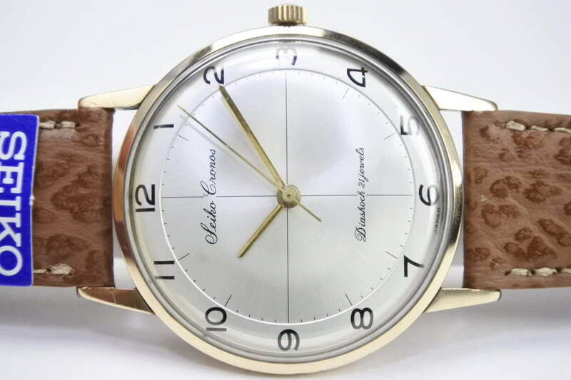 超稀少全数字時司神「クロノス」☆ １９６０年製名機 SEIKO 　Cronos 2１石 Diashock　14K金張　手巻紳士腕時計 純正ベルト 高級品