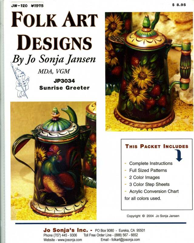 ★トールペイント パケット Sunrise Greeter / Jo Sonja Jansen ジョソーニア 未使用品