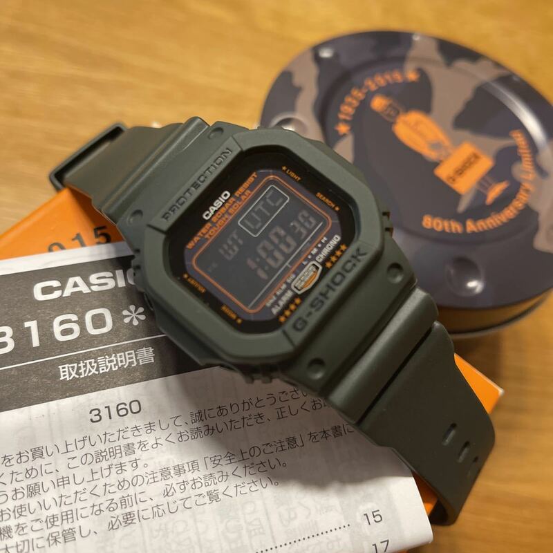 CASIO 即決！最終値下国内正規品　PORTER 吉田カバン　ポーター　80年記念モデルGショック新品　未使用品　生産終了モデルG5600E グリーン