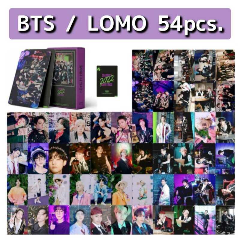 BTS LOMOカード【54pcs】