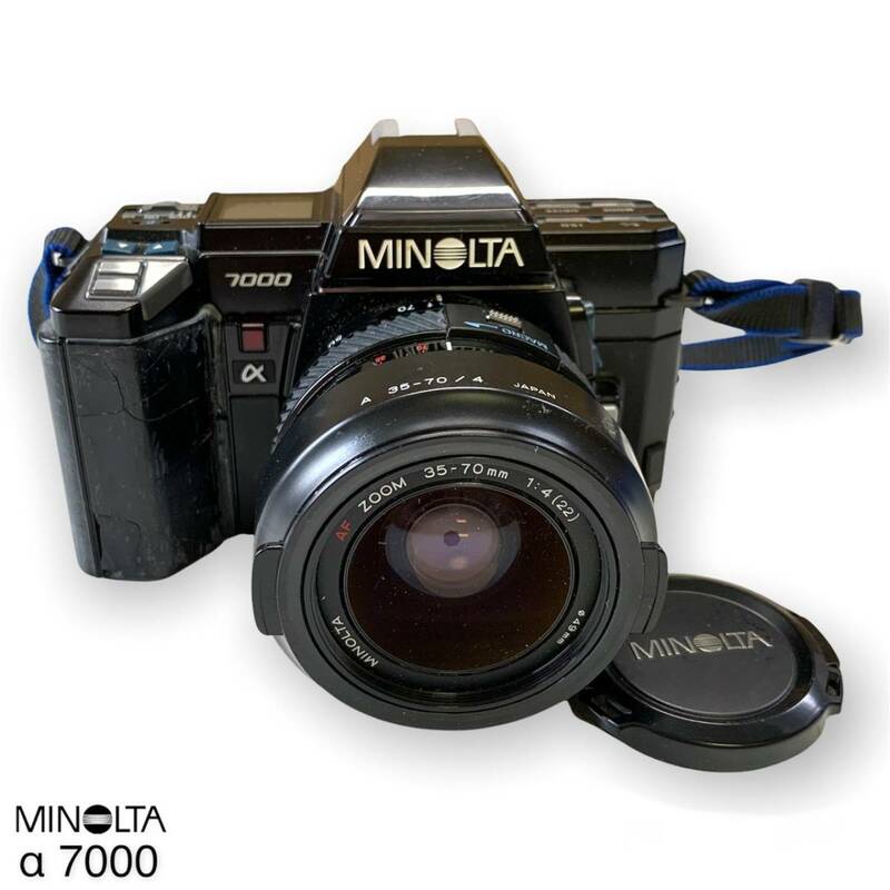 【ジャンク】MINOLTA α7000 AF ZOOM 35-70mm 1:4(22) φ49 フィルム一眼 レンズセット
