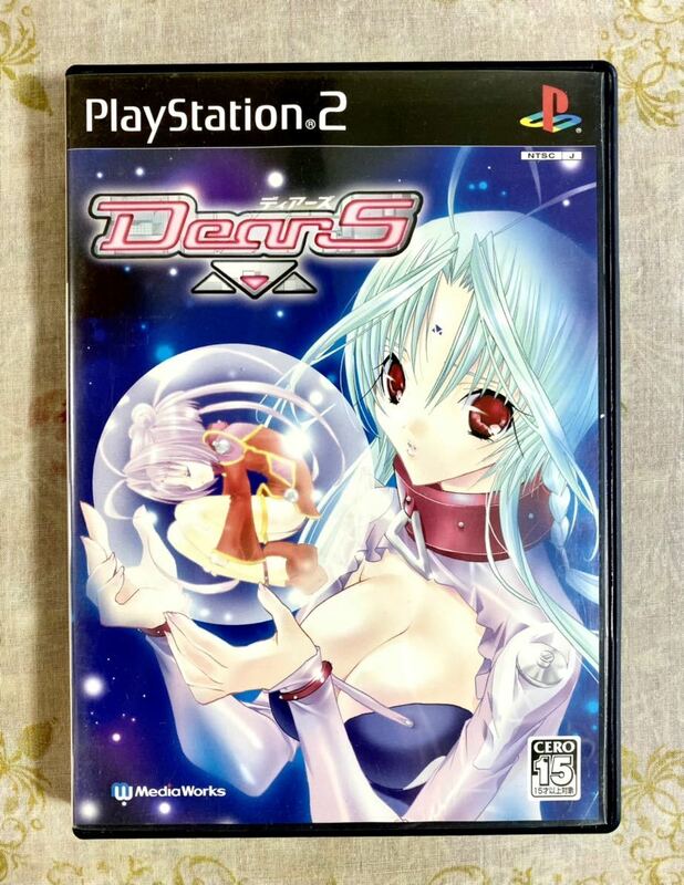 DearS ps2ソフト ☆ 送料無料 ☆